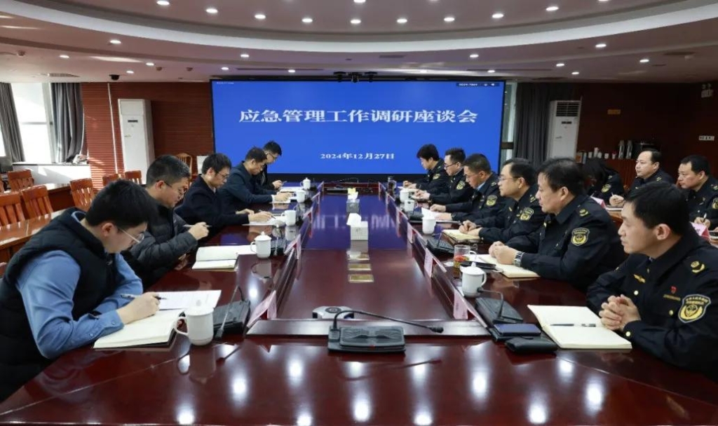 江陰市委常委、常務(wù)副市長張韶峰調(diào)研全市應(yīng)急管理工作